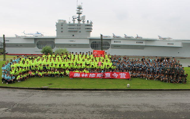 2019�����Ӱ